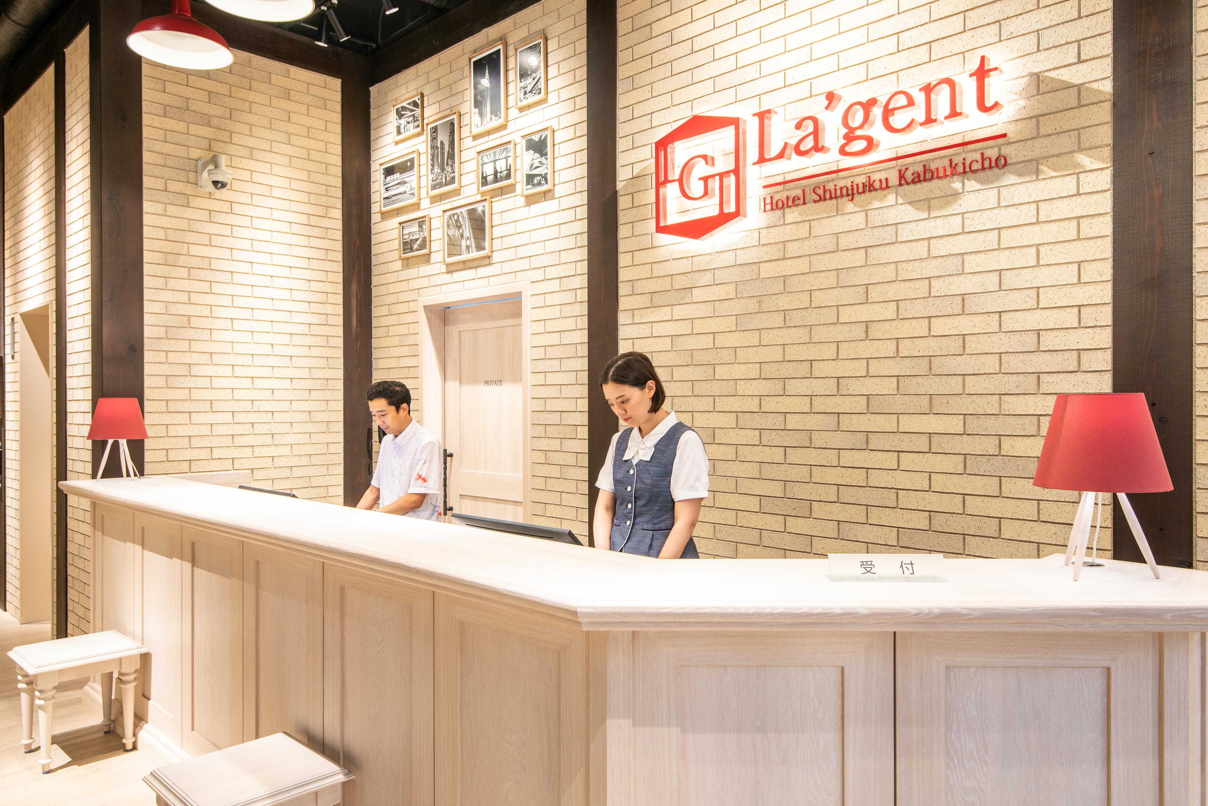 La'gent新宿歌舞伎东京